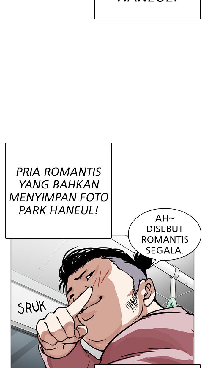 image-komik-lookism-chapter-267-96/156