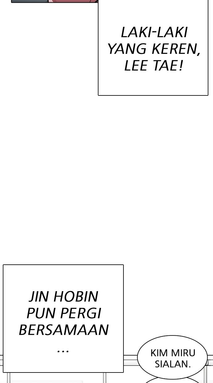 image-komik-lookism-chapter-267-97/156