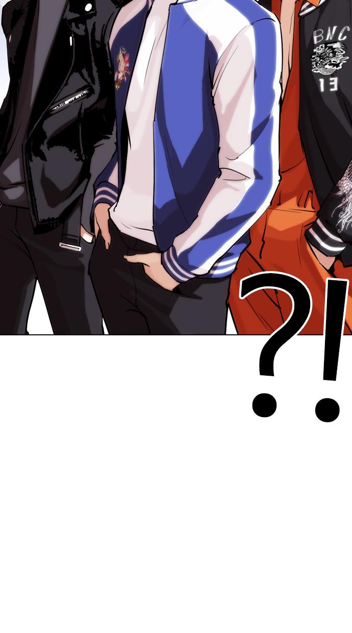 image-komik-lookism-chapter-267-103/156