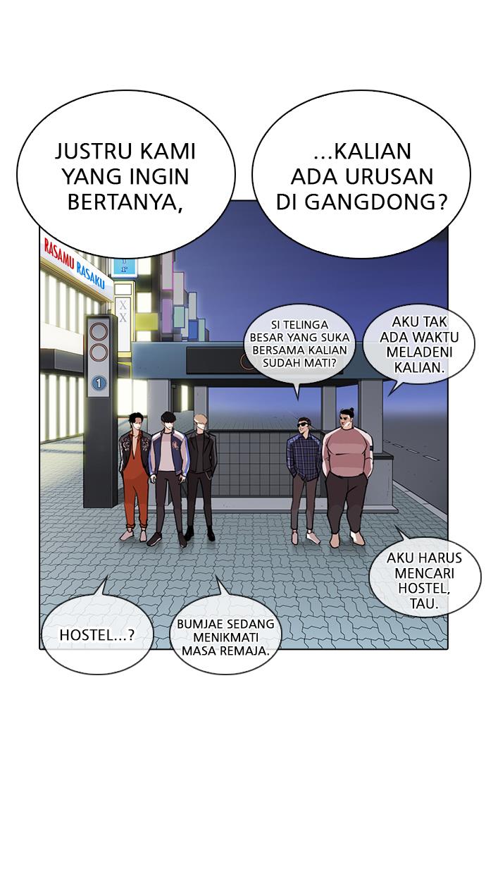 image-komik-lookism-chapter-267-104/156