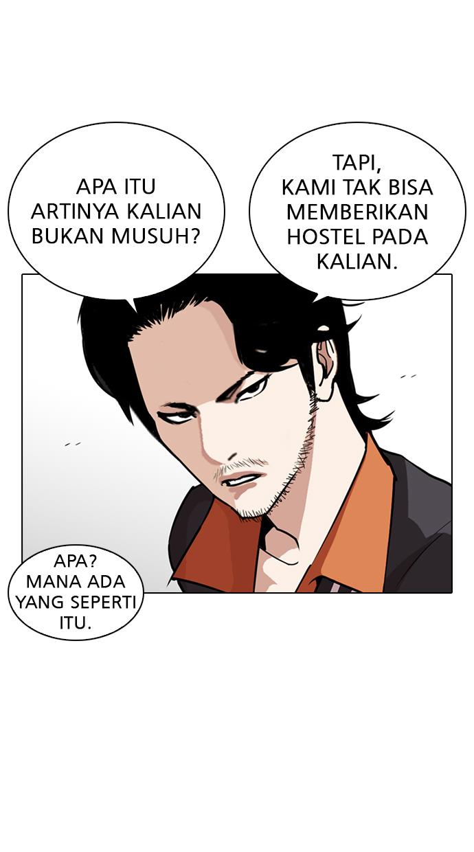 image-komik-lookism-chapter-267-105/156