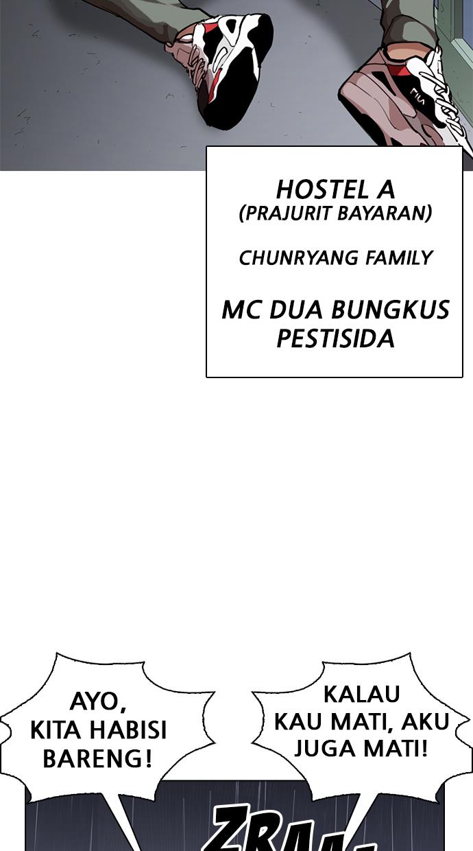 image-komik-lookism-chapter-267-120/156