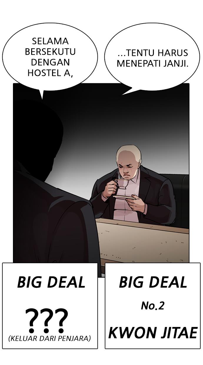 image-komik-lookism-chapter-267-133/156