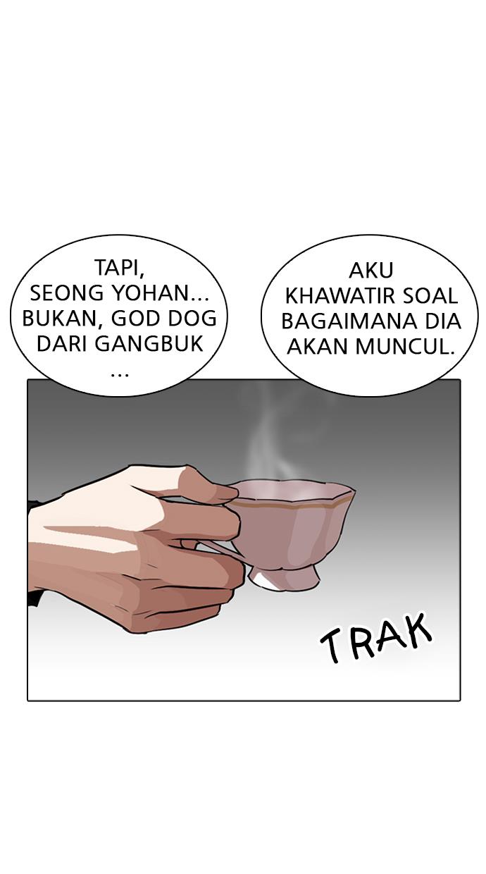 image-komik-lookism-chapter-267-134/156