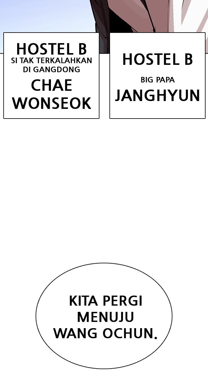 image-komik-lookism-chapter-267-150/156