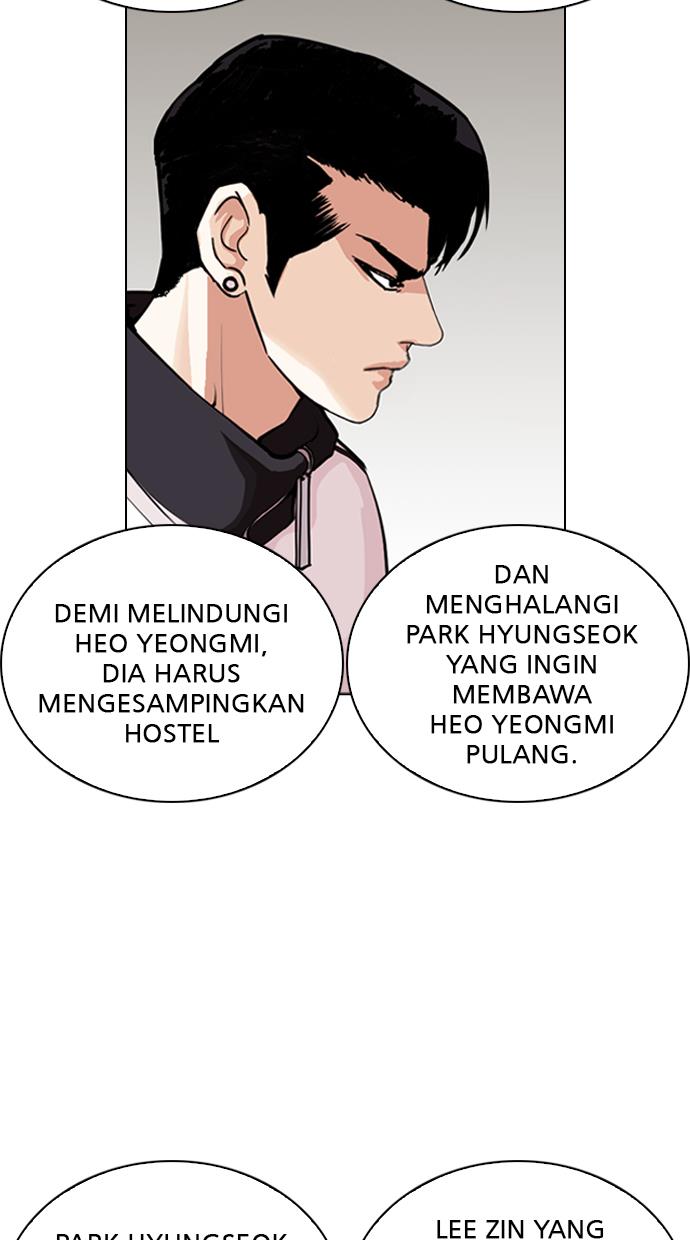image-komik-lookism-chapter-269-4/128