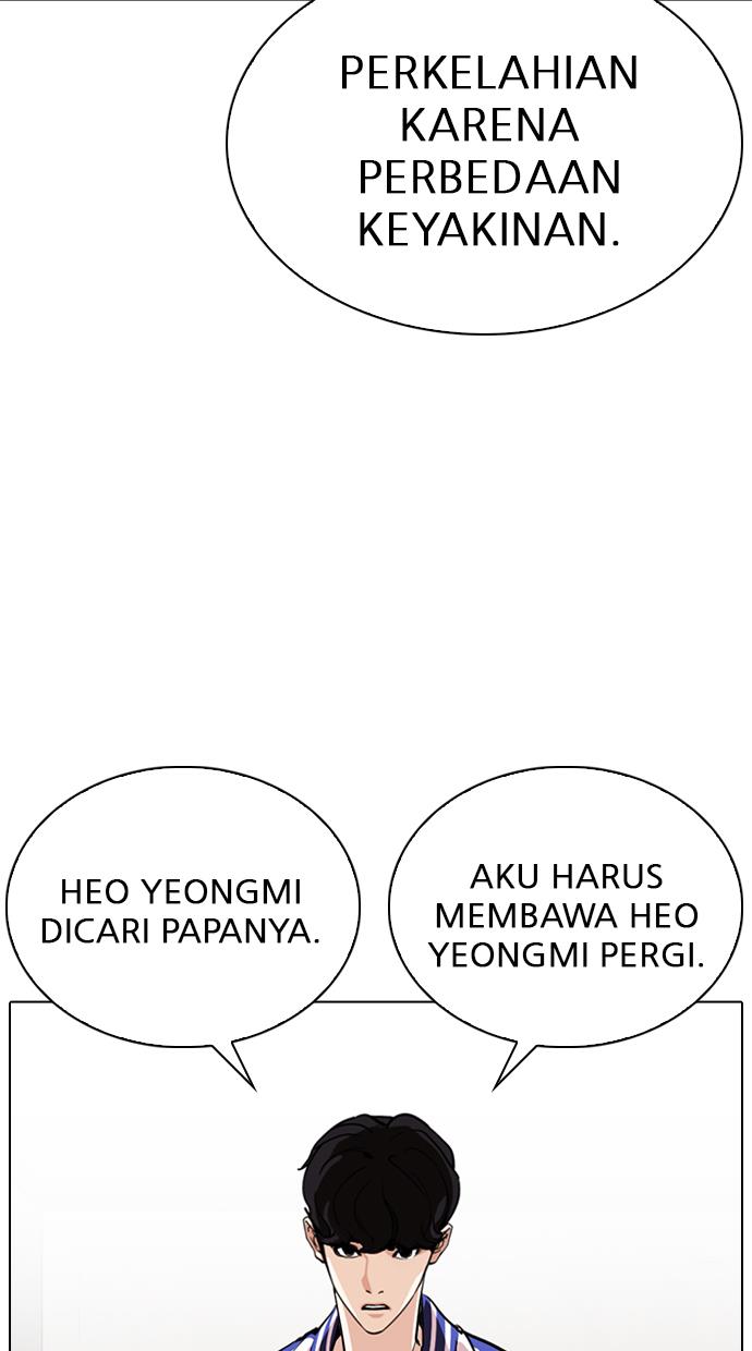 image-komik-lookism-chapter-269-8/128