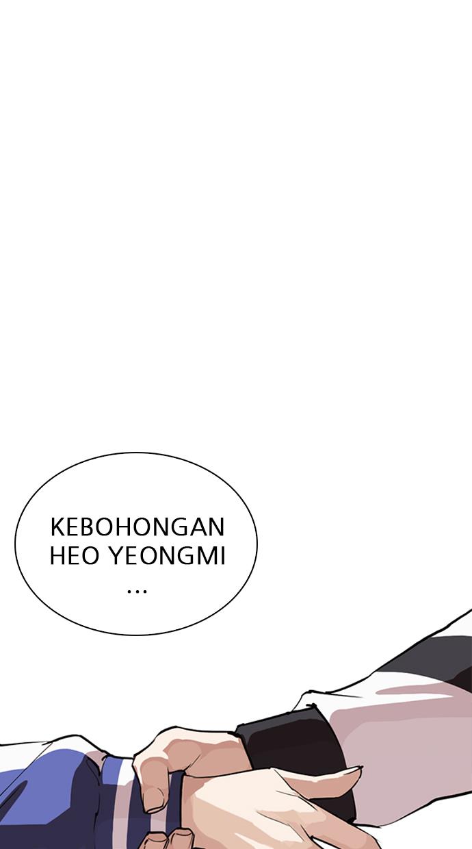 image-komik-lookism-chapter-269-15/128