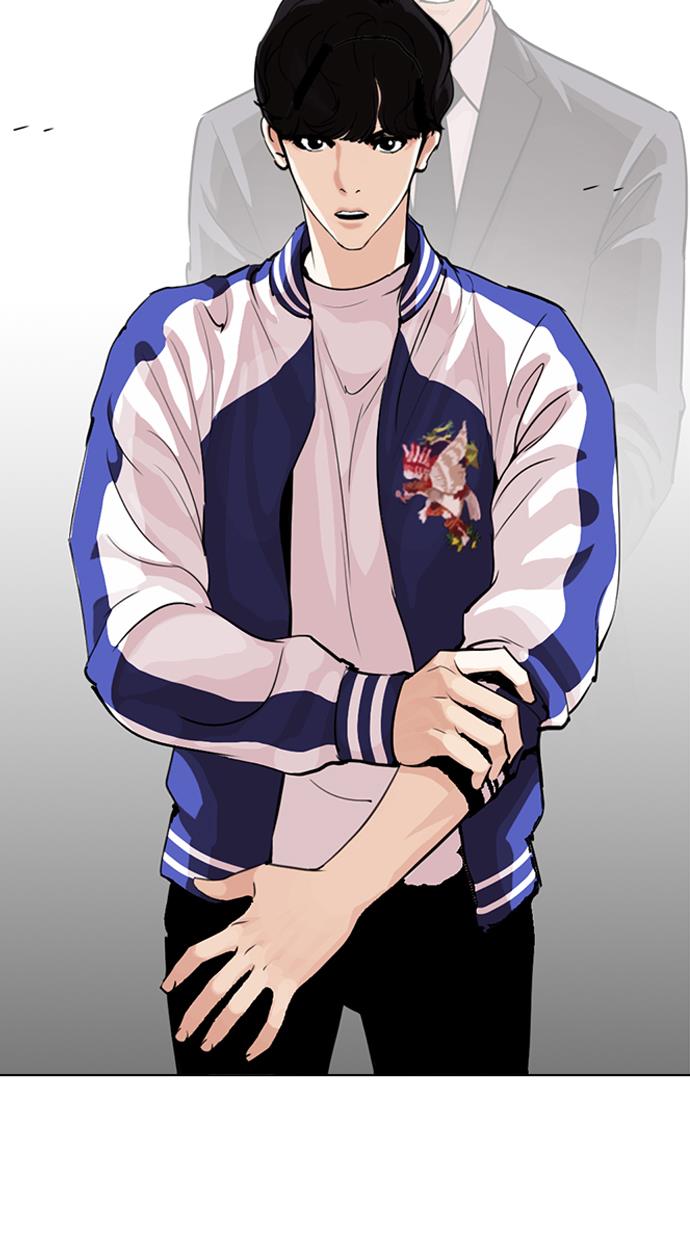 image-komik-lookism-chapter-269-34/128