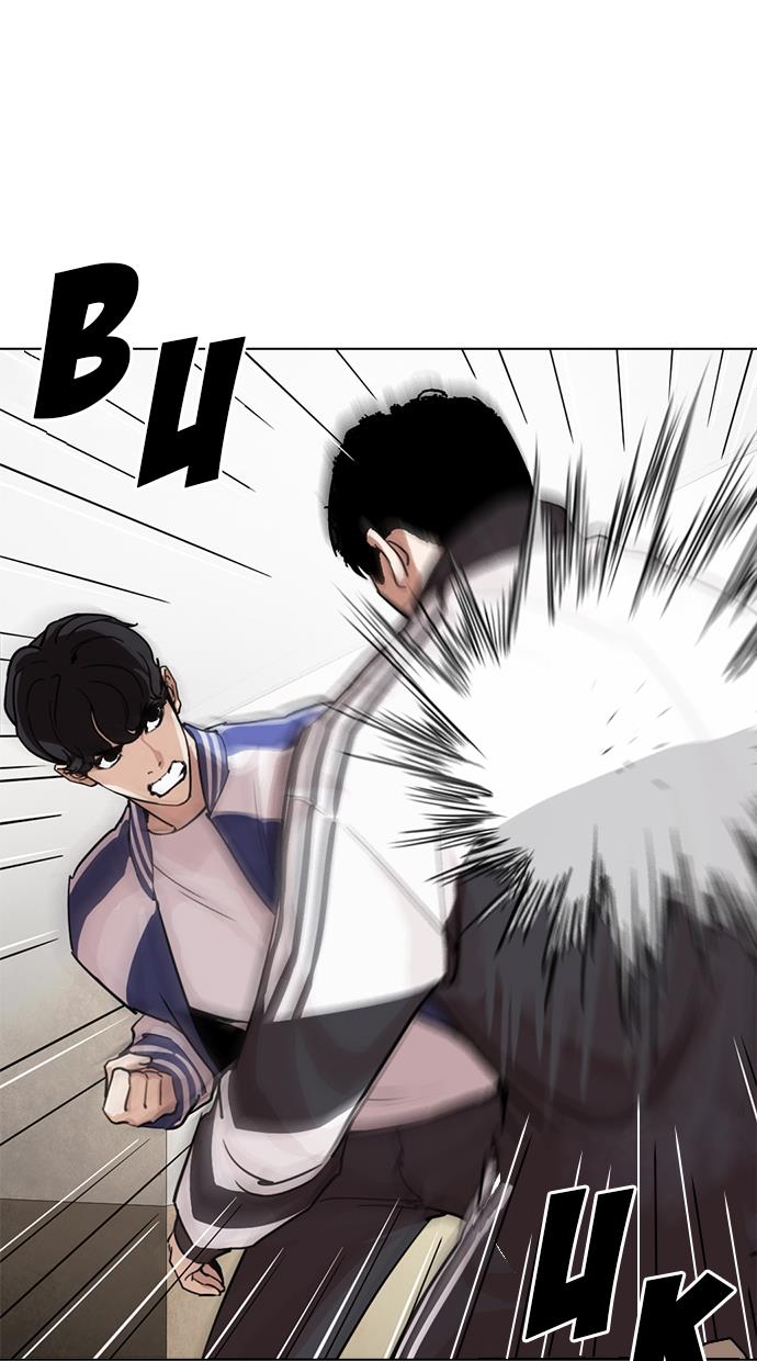 image-komik-lookism-chapter-269-39/128