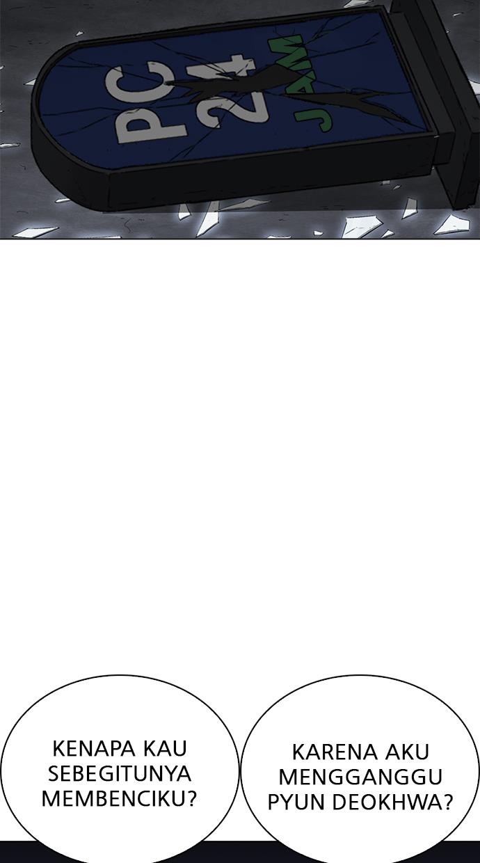 image-komik-lookism-chapter-269-46/128