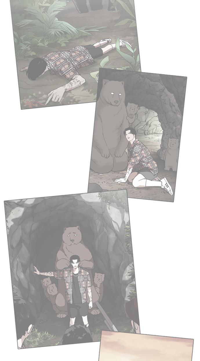 image-komik-lookism-chapter-269-109/128