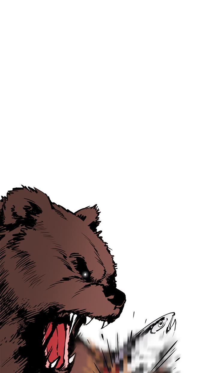 image-komik-lookism-chapter-269-115/128