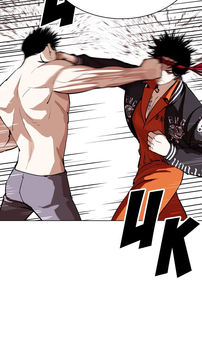 image-komik-lookism-chapter-273-22/146