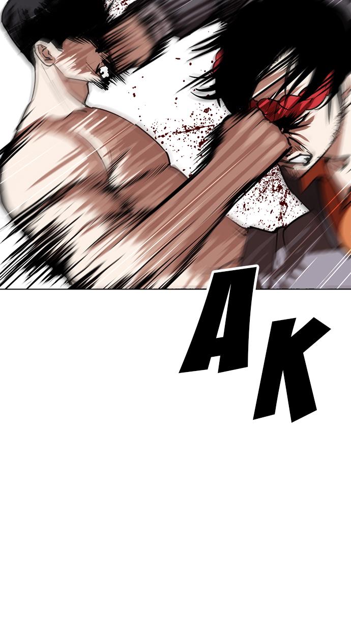 image-komik-lookism-chapter-273-34/146