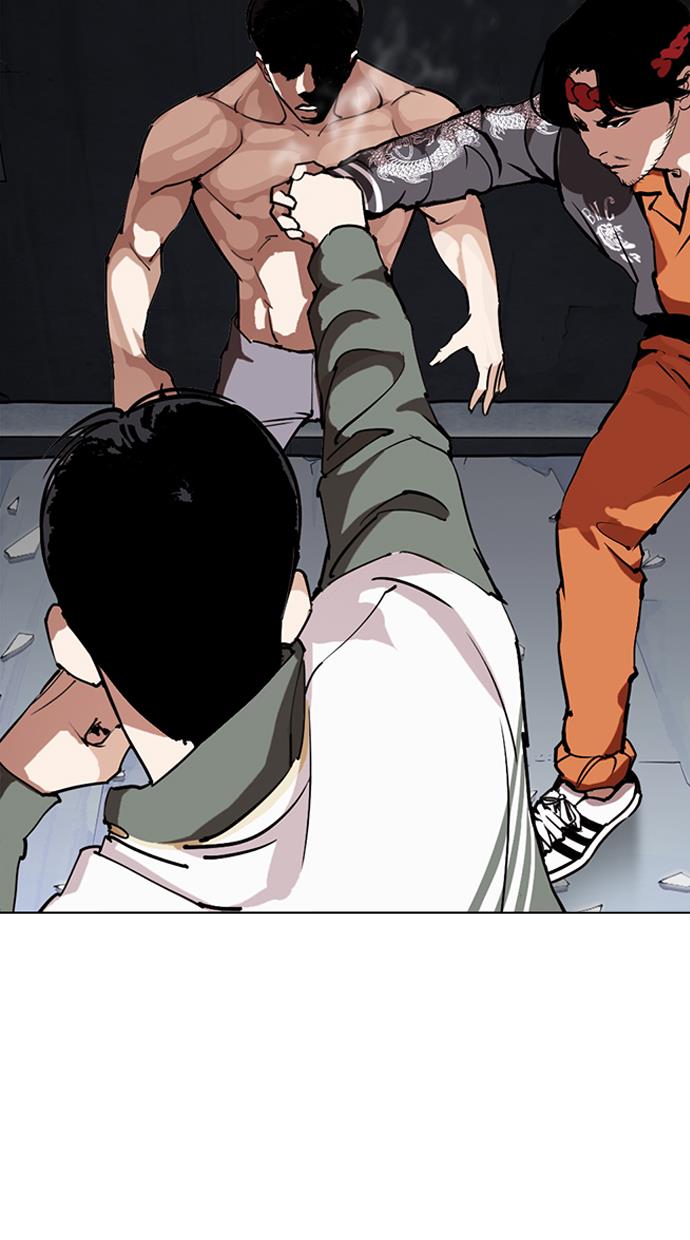 image-komik-lookism-chapter-273-40/146