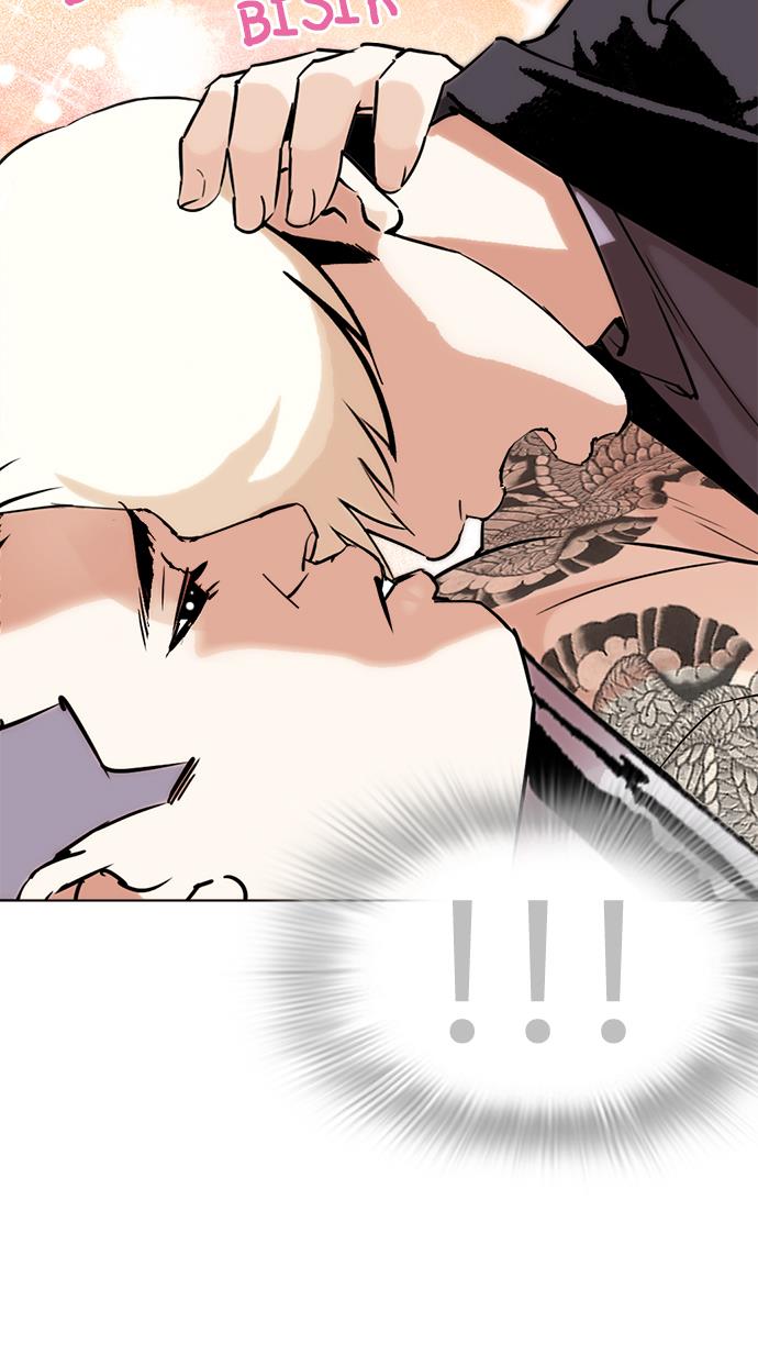 image-komik-lookism-chapter-273-58/146