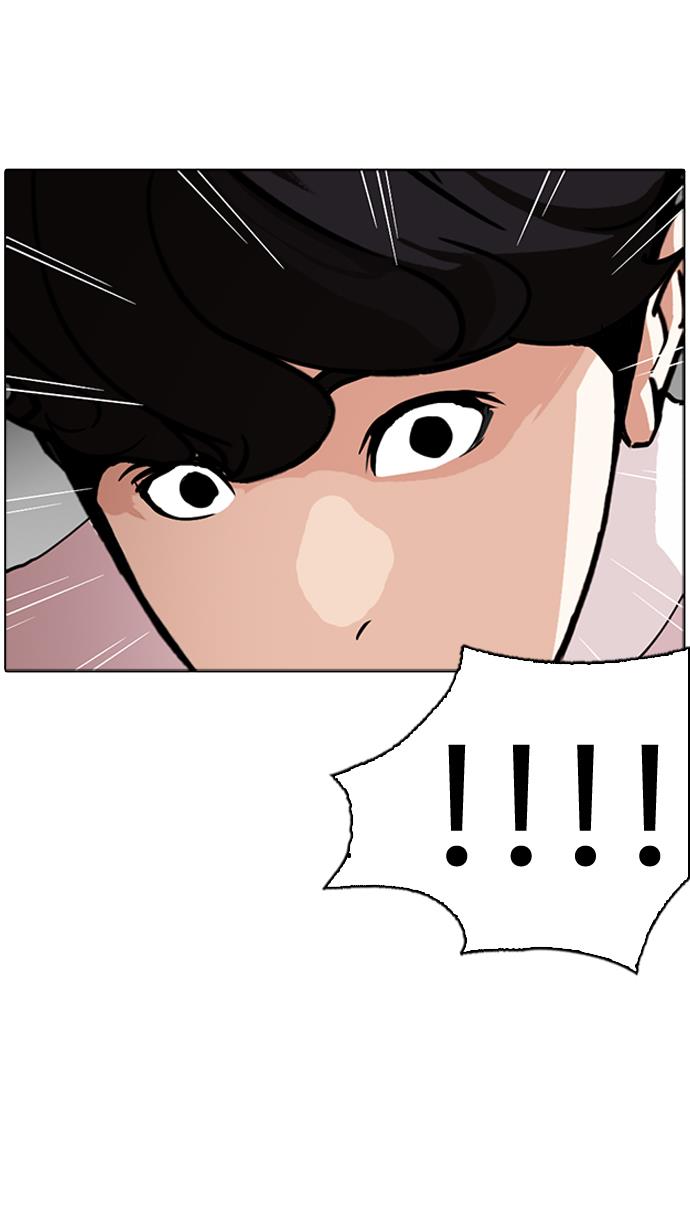 image-komik-lookism-chapter-273-90/146