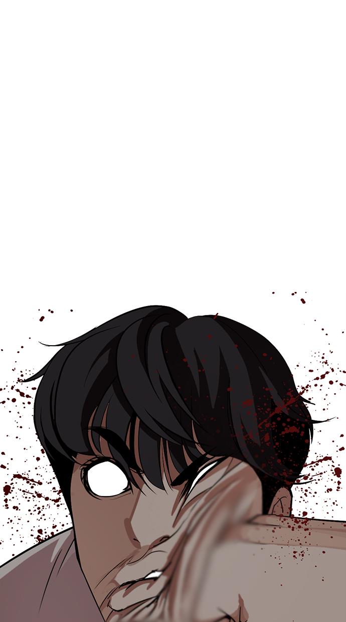 image-komik-lookism-chapter-273-97/146