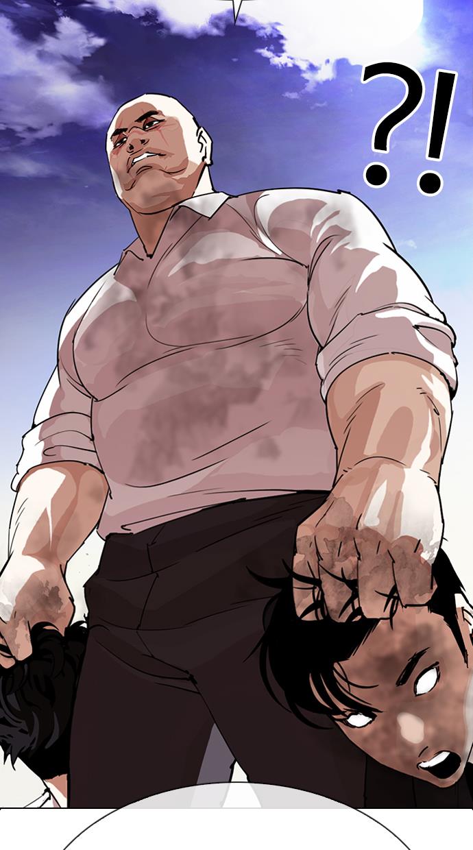 image-komik-lookism-chapter-275-2/126