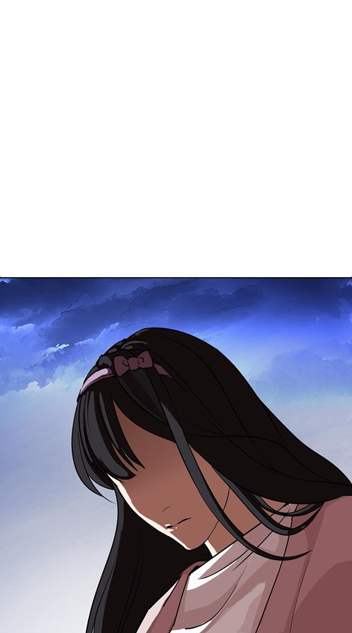 image-komik-lookism-chapter-275-10/126