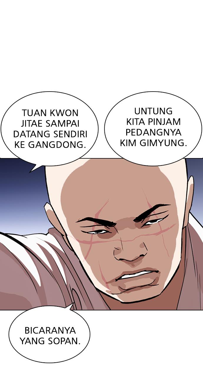 image-komik-lookism-chapter-275-22/126