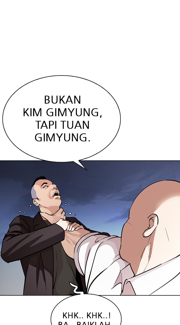 image-komik-lookism-chapter-275-24/126