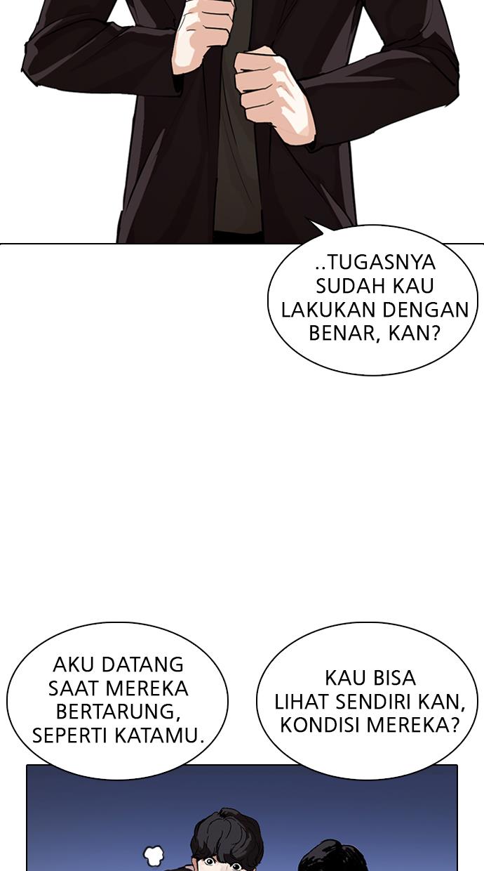 image-komik-lookism-chapter-275-26/126
