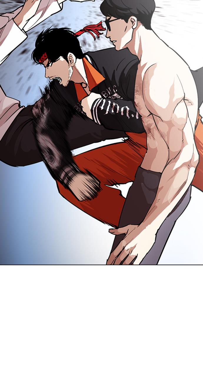 image-komik-lookism-chapter-275-52/126