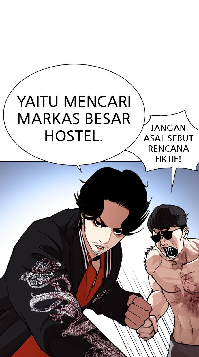 image-komik-lookism-chapter-275-54/126