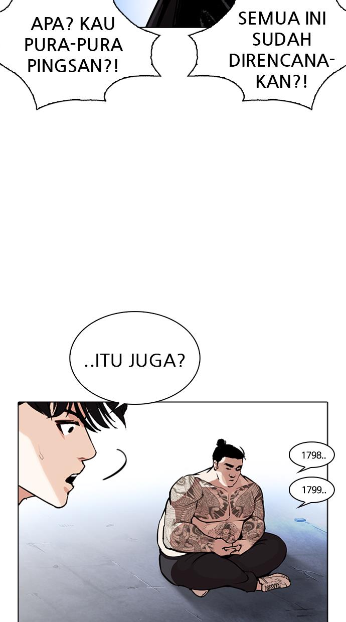 image-komik-lookism-chapter-275-60/126