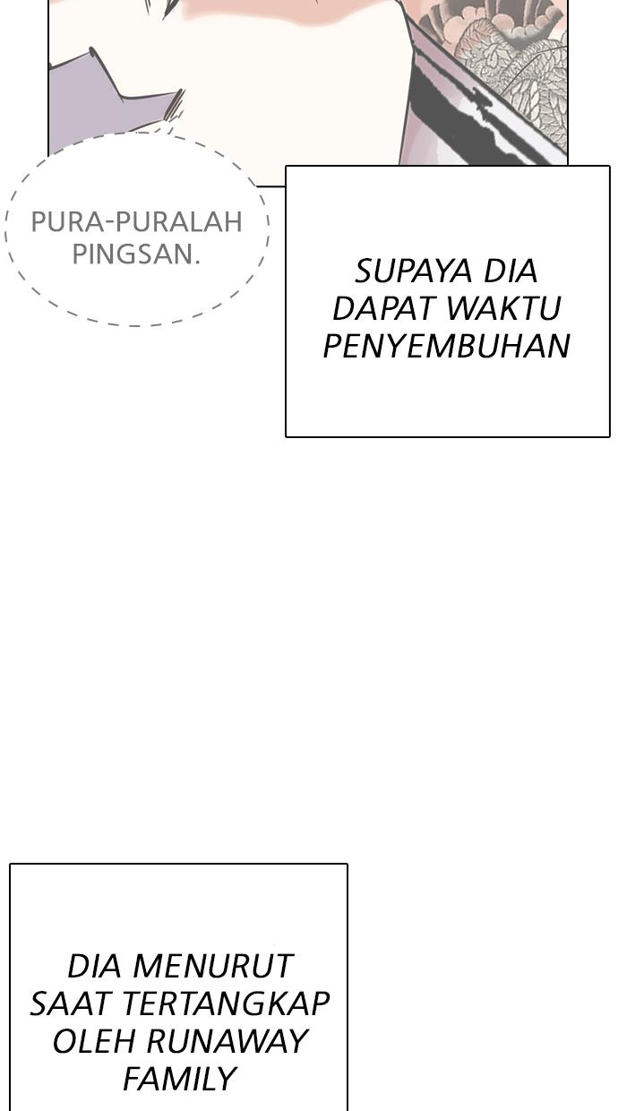 image-komik-lookism-chapter-275-66/126