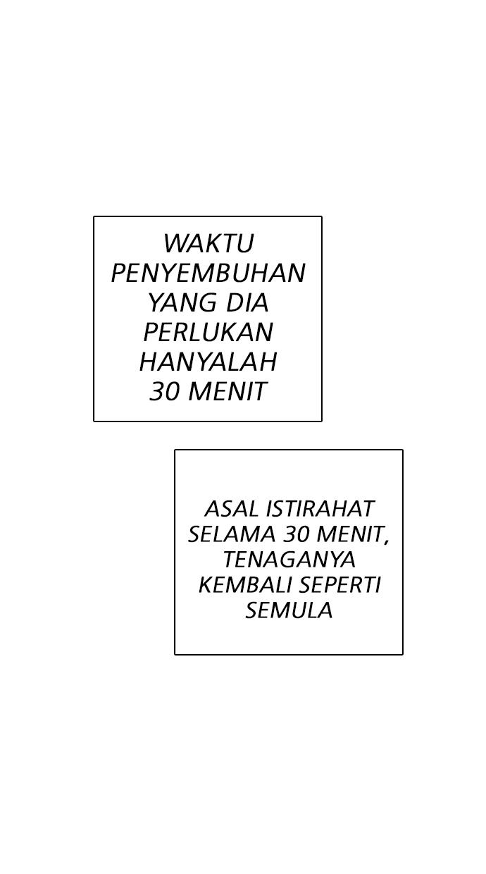 image-komik-lookism-chapter-275-68/126