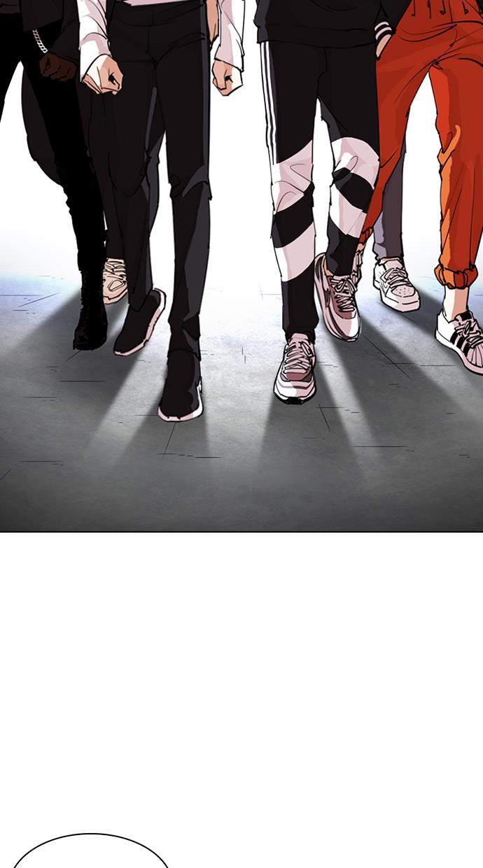 image-komik-lookism-chapter-275-74/126