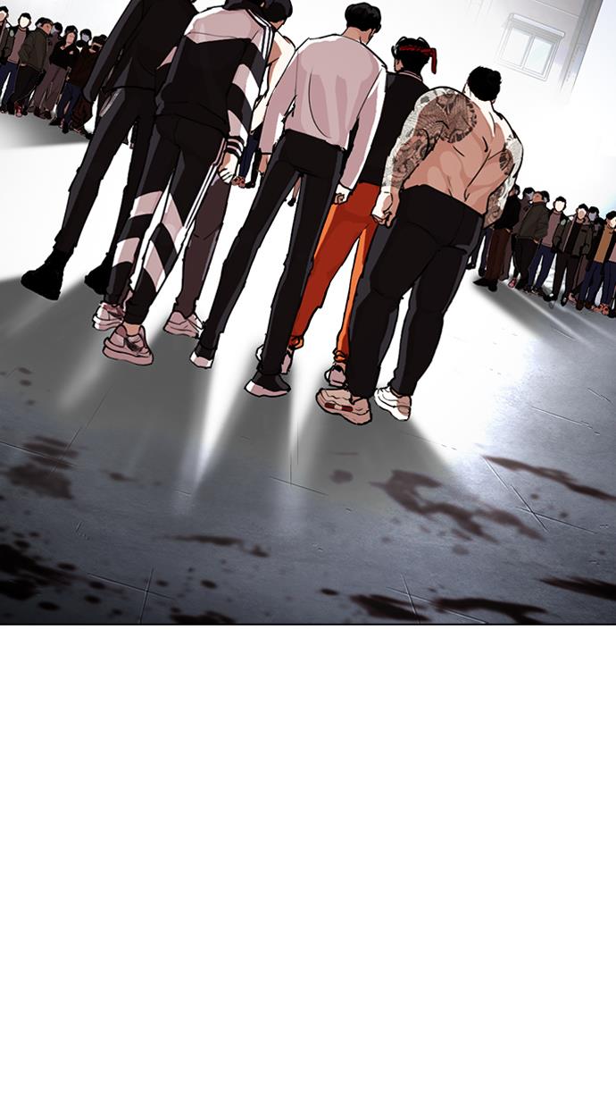 image-komik-lookism-chapter-275-81/126