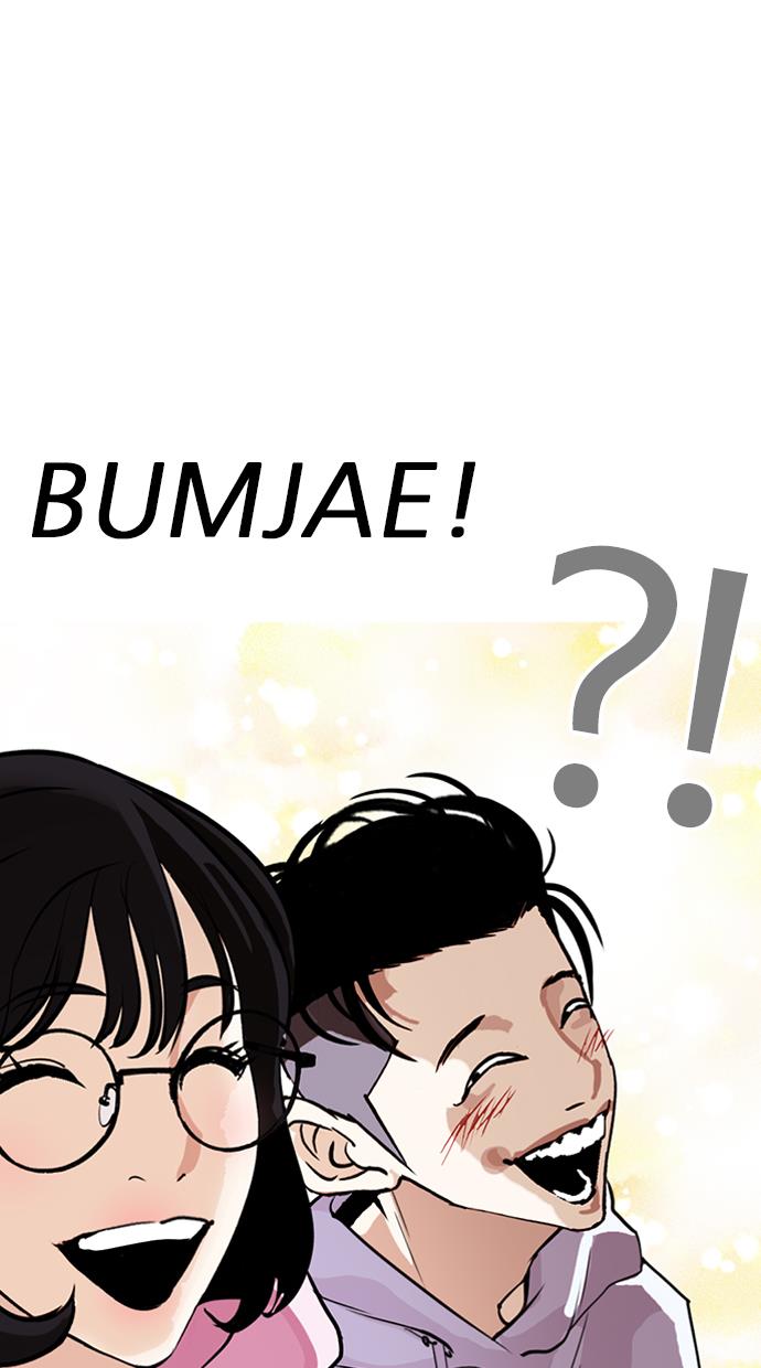 image-komik-lookism-chapter-275-85/126