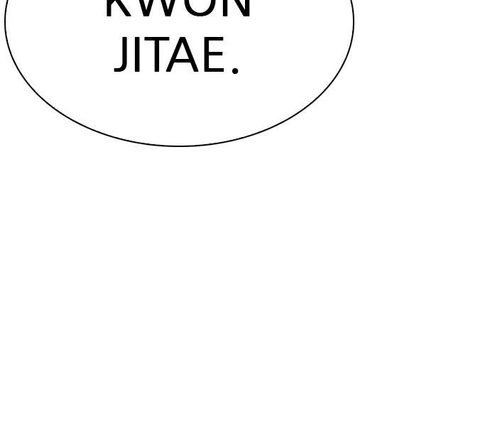 image-komik-lookism-chapter-275-110/126