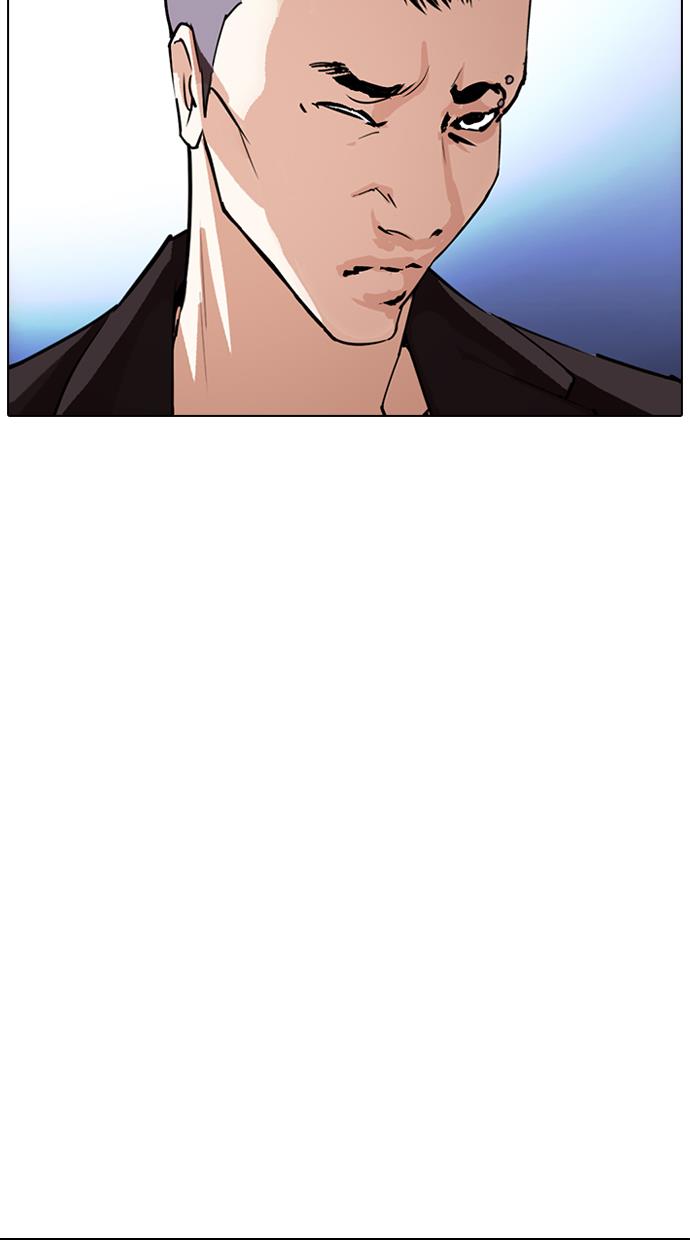 image-komik-lookism-chapter-275-118/126