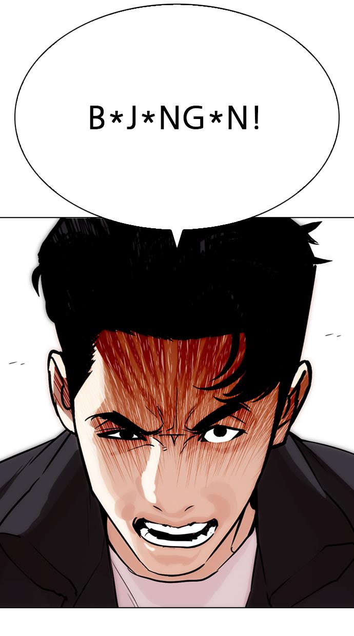 image-komik-lookism-chapter-277-19/145