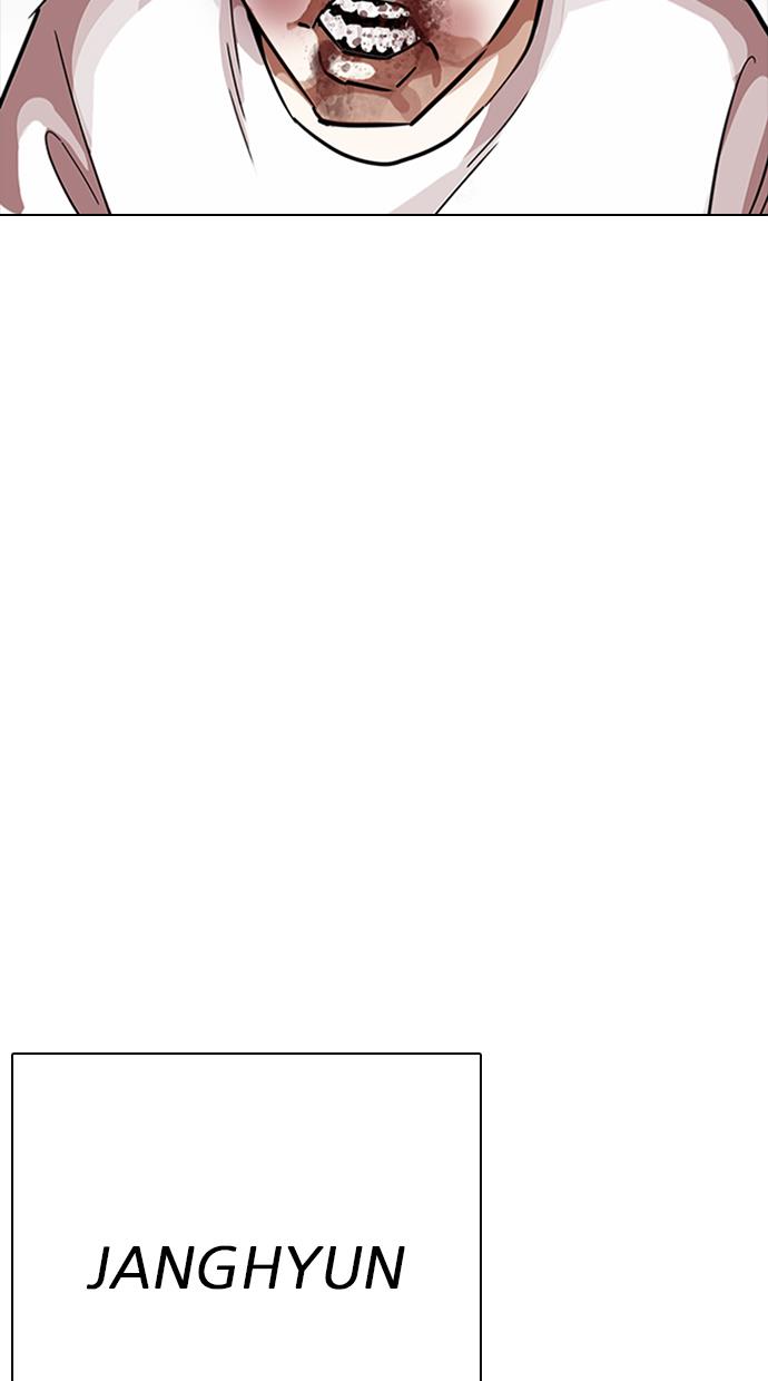 image-komik-lookism-chapter-277-93/145