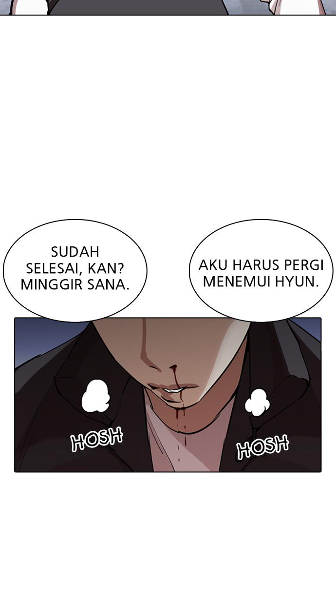 image-komik-lookism-chapter-277-97/145