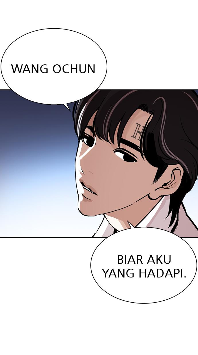 image-komik-lookism-chapter-277-110/145