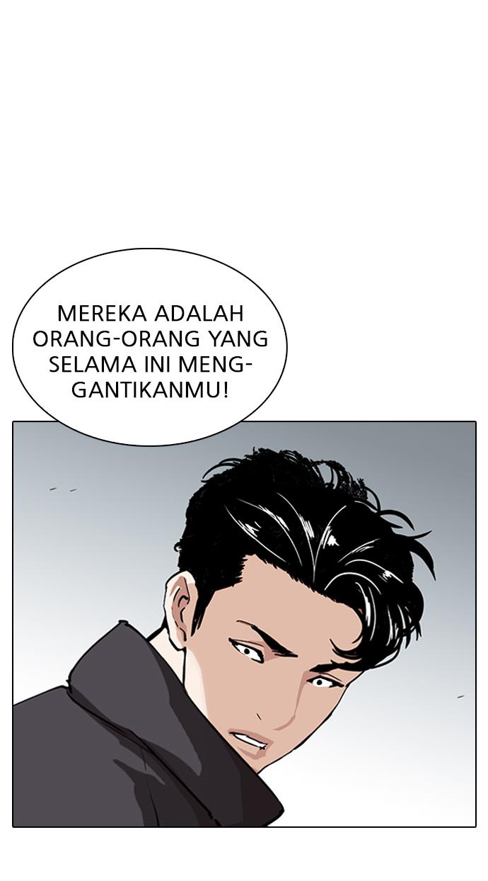 image-komik-lookism-chapter-277-115/145