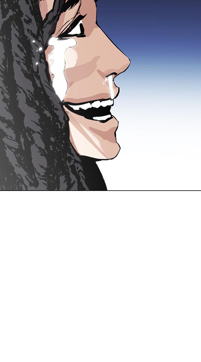 image-komik-lookism-chapter-277-125/145