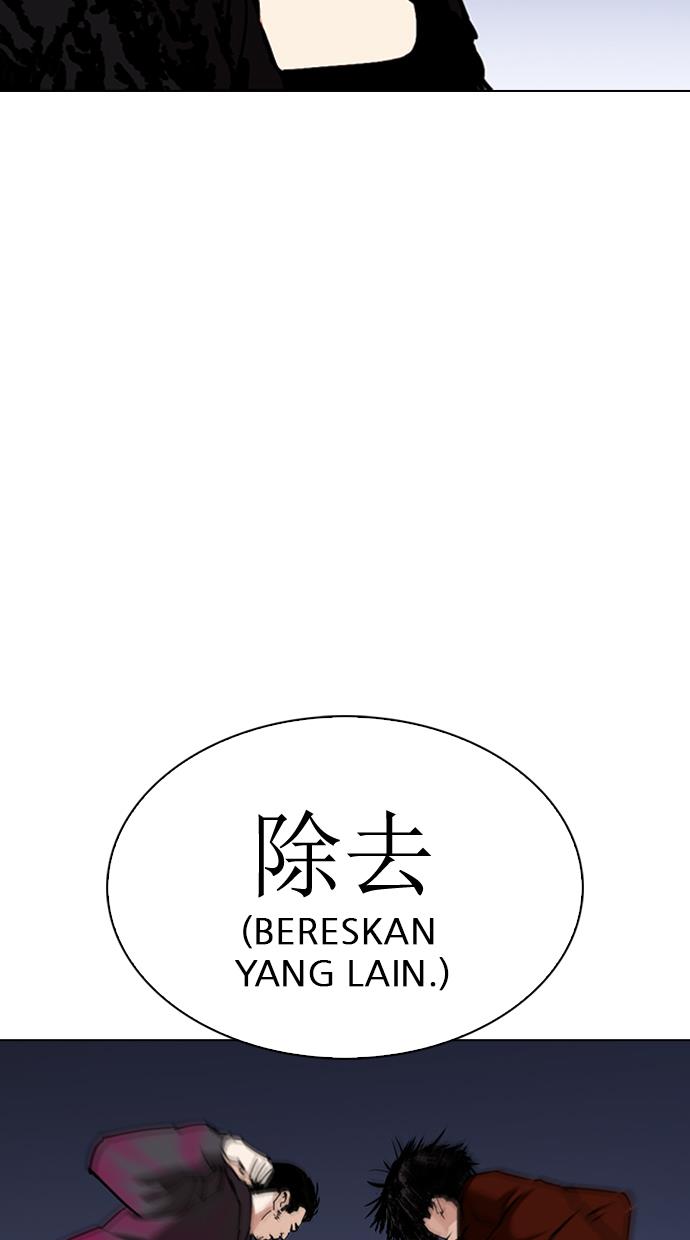 image-komik-lookism-chapter-277-131/145