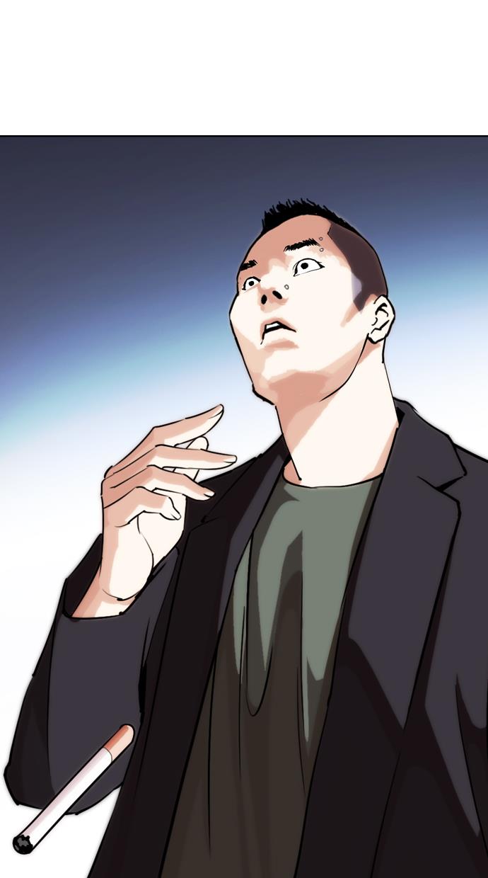 image-komik-lookism-chapter-277-139/145