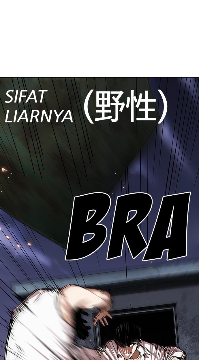 image-komik-lookism-chapter-282-14/195