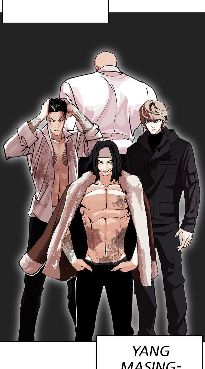 image-komik-lookism-chapter-282-20/195