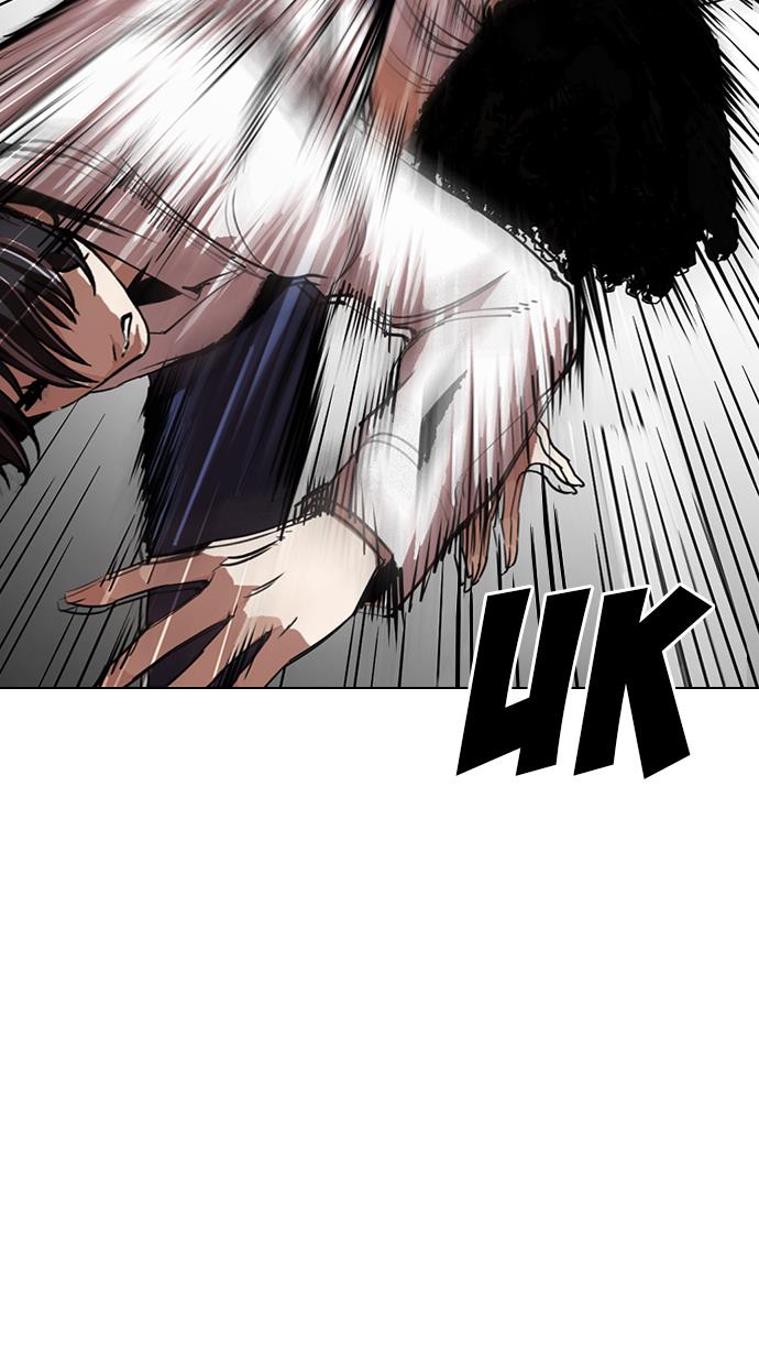 image-komik-lookism-chapter-282-41/195
