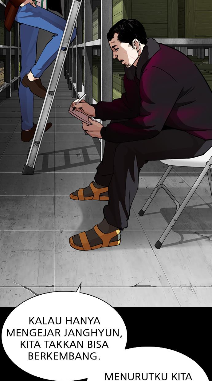 image-komik-lookism-chapter-282-54/195